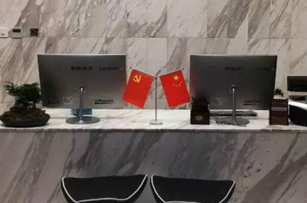 邛崃地包牙矫正医院